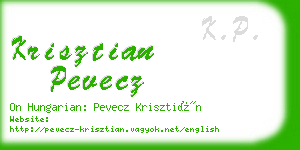 krisztian pevecz business card